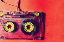 Backmasking, the first part.. - Only Trivia