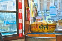 Backpacking to Chalal & Kasol-Parvati Valley