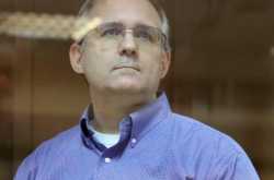 Bail Application of American Spy Suspect Paul Whelan Denied in Russia for Possession of State Secrets