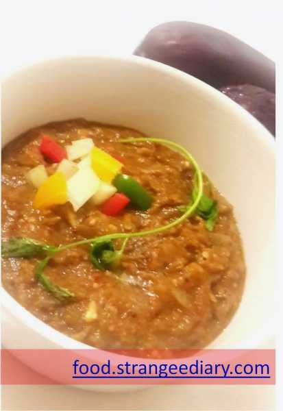 Baingan Bharta (Mashed Brinjal)