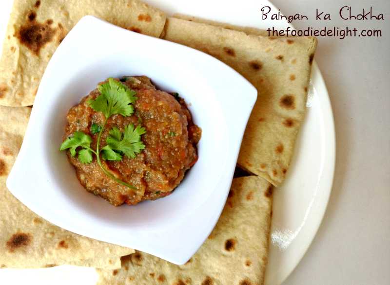 Baingan Ka Chokha Recipe