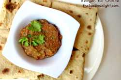 Baingan ka Chokha Recipe