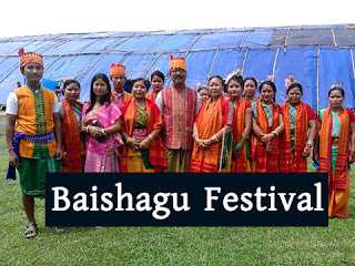 Baishagu Festival | Baishagu Festival Of Bodos Assam | Festivals Of Assam