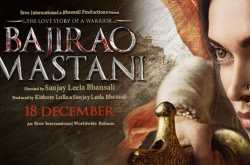 Bajirao Mastani