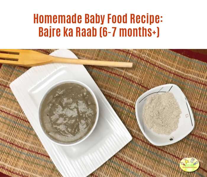 Bajre Ka Raab For Babies( 6 Months+) And Kids
