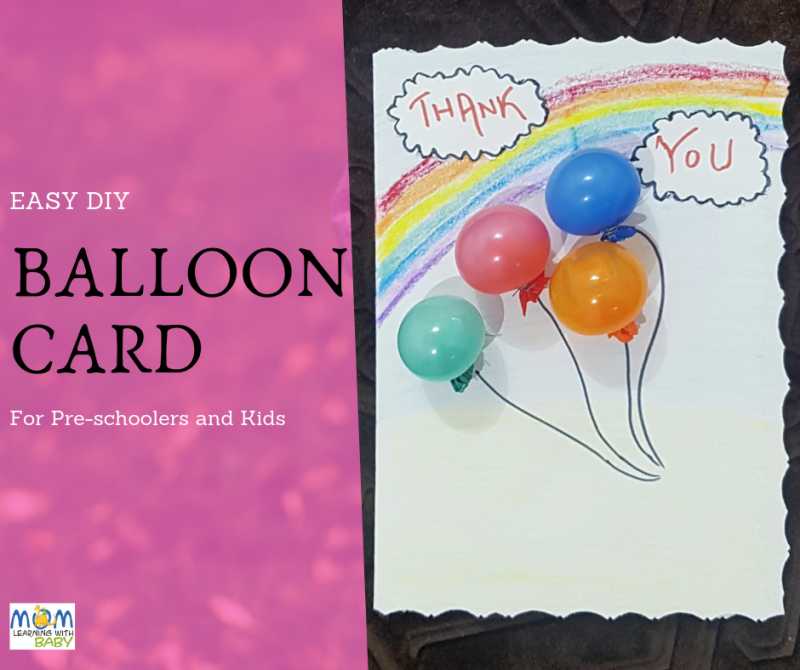 Balloon Card - Easy DIY For Kids