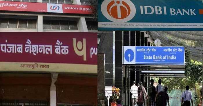 Bandhan Bank Defends Against Advanced Threats With Security Solutions From Trend Micro