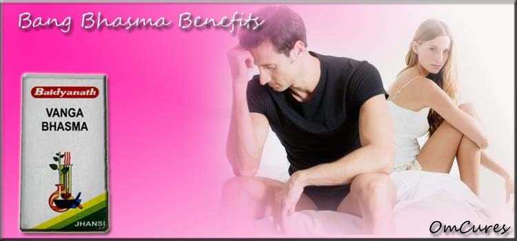 Bang Bhasma Benefit In Hindi | बंग भस्म क्या है ? बंग भस्म के लाभ-सेवन विधि !