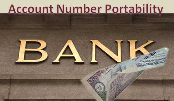 Bank Account Number Portability - Pradhan Mantri Mudra Loan Yojana