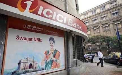 Banking Current Affairs For The Month Of January 2019 - Latest Banking GK - AniCow.com