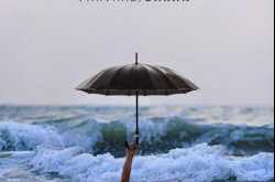 baran | parvaaz | music review