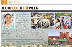 Basking in the Blog’s Glory!