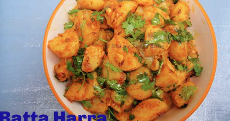 Batta Harra #Improvcooking