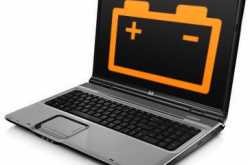 Batteries - The Achille\