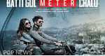 Batti Gul Meter Chalu Movie Review Hit Or Flop