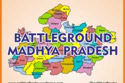 Battleground MP (9): Why Congress needs an elephant ride to reach destination