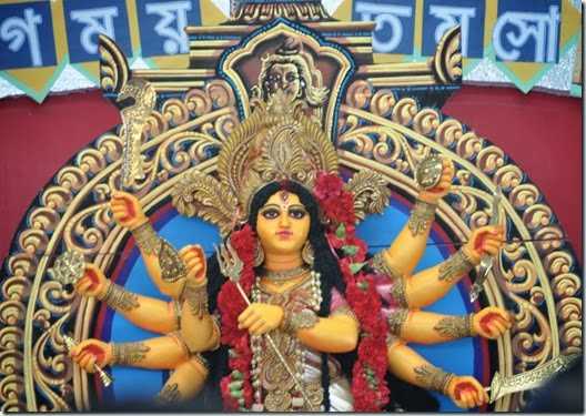 Bay Area -Durga Puja Parikrama