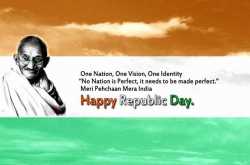 Be A Part Of The Nation’s Biggest Celebration - The Republic Day