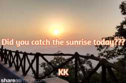 Be Inspired #4 Quote