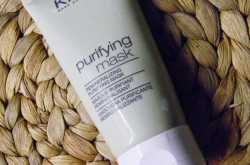 Be Talk: KIKO Purifying Mask review