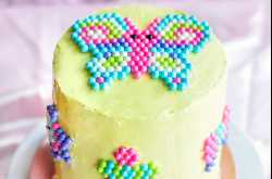 Beados themed Chocolate & Vanilla Checkerboard cake with Swiss  Meringue Buttercream