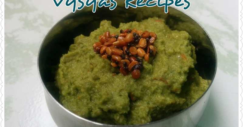 Beerakaya Thokku Pachadi - Ridge Gourd Skin Chutney - Heerekai Sippe Chutney