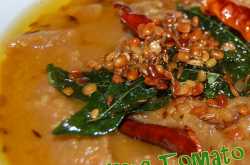 Beerakaya Tomato Pachadi | Ridge Gourd Tomato Chutney