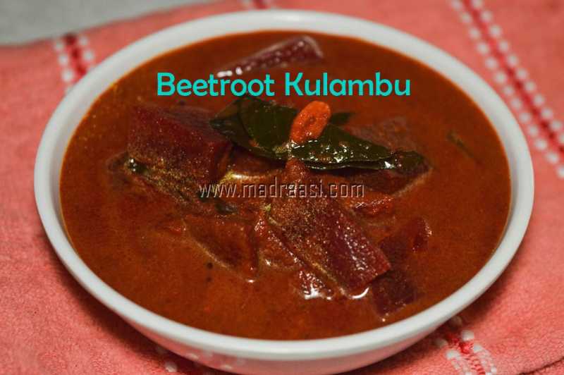 Beetroot Kulambu / Beets Curry For Rice / Veg Kuzhambu Recipe