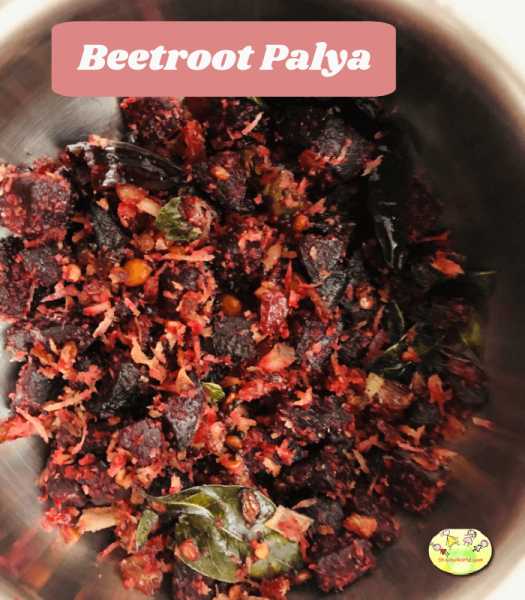 Beetroot Palya - A Simple And Quick South Indian Stir Fry