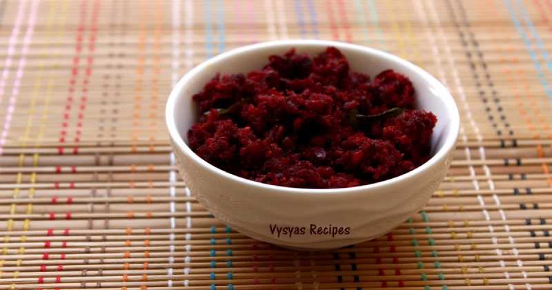 Beetroot Thoran (Kerala Style) - Kerala Beetroot Stir Fry