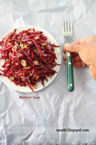 Beetroot And Peanut Salad | Easy Simple Salad Recipes