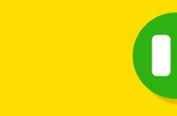 Before You Respond to that Email, Pause