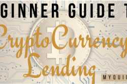 Beginner Guide to Start with CryptoCurrency Lending