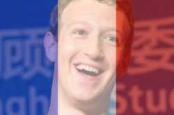 Being \"Social\" Media - Don\