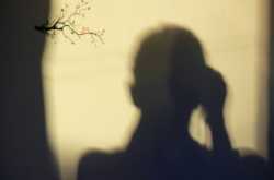 Being a \"FEMINIST\"