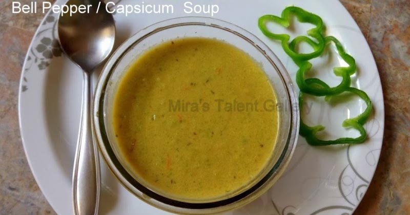 Bell Pepper / Capsicum Soup