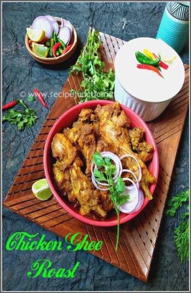 Bengali Style Chicken Ghee Roast