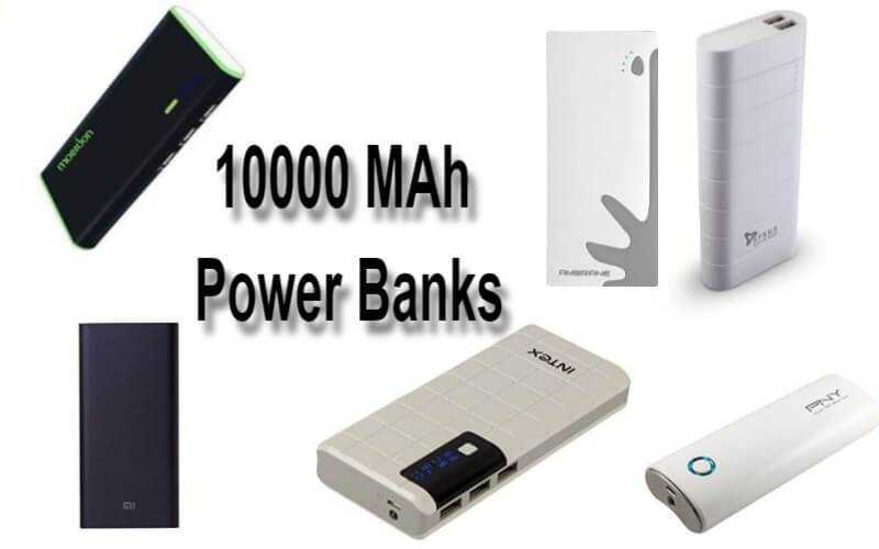 Best 10000 MAh Power Banks In India - FloretNews