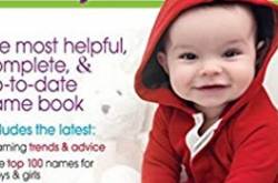 best 5 baby names book available in the market