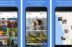Best Android Gallery Apps to Explore All your Photos & Videos | Tech Maniya
