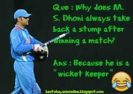 Best Funny Celebrity Jokes Wallpaper 