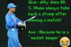 Best Funny Celebrity Jokes Wallpaper 