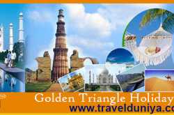 Best Golden Triangle Holiday Package