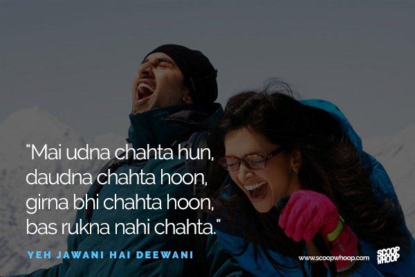 Best Hindi Movies Dialogues That Inspire You To Never Give Up