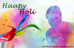 Best Holi whishes  2018 in Hindi and english __होली की शुभकामनाये ..