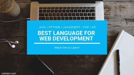 Best Language For Web Development In 2019 - Node Js?