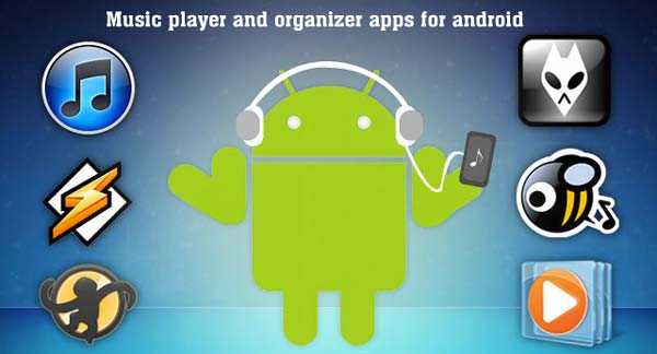 Best Music Player Apps For Android Mobiles