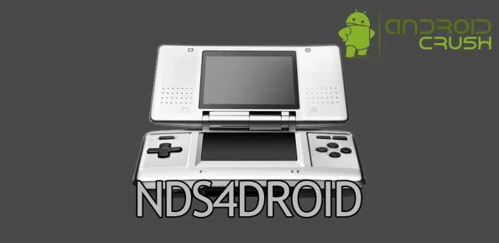 Best Nintendo DS Emulator For Android 2017 | Android Crush
