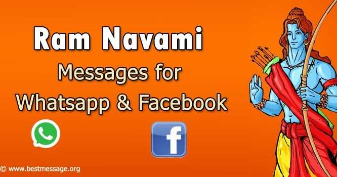 Best Ram Navami Messages, Wishes, Greetings Images