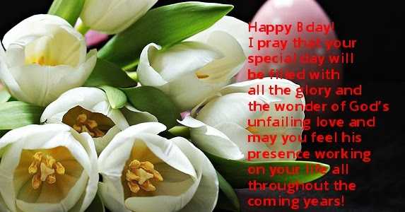 Best Religious Birthday Wishes, Messages 